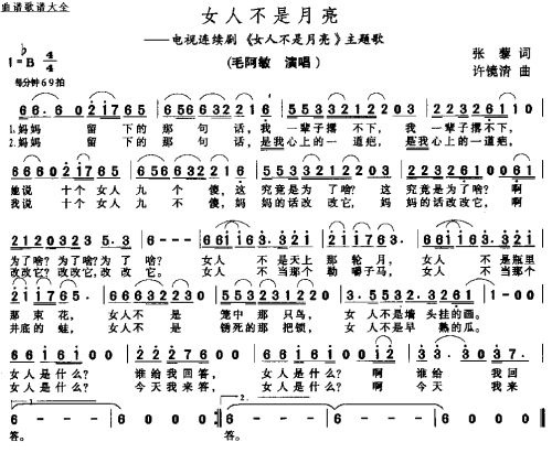 Ů˲(Ӿ硶Ů˲)