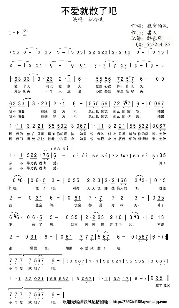 ɢ˰ɼ