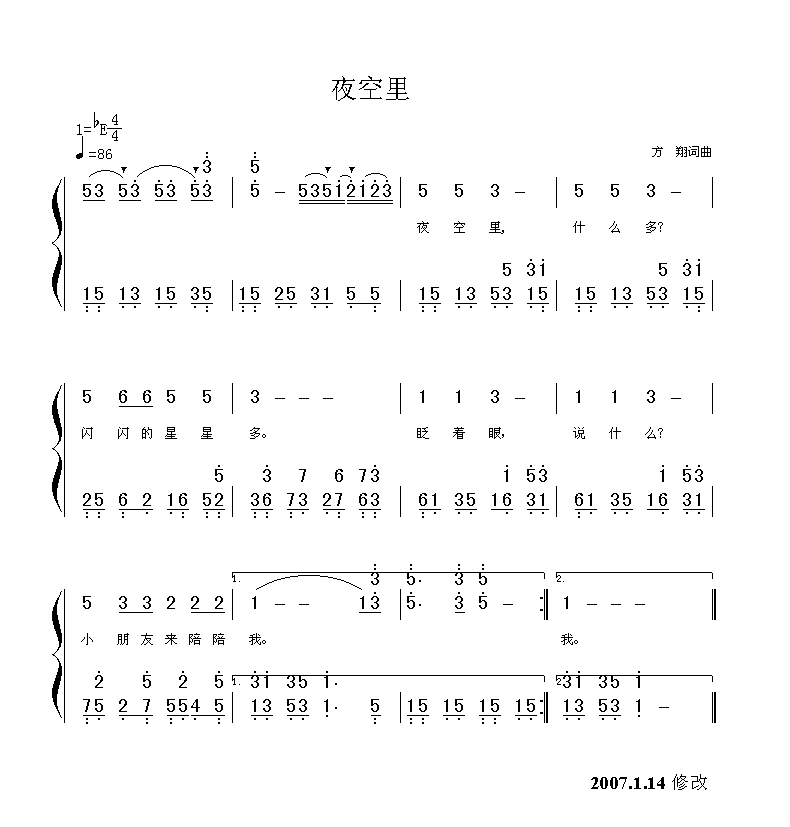 ҹＪ