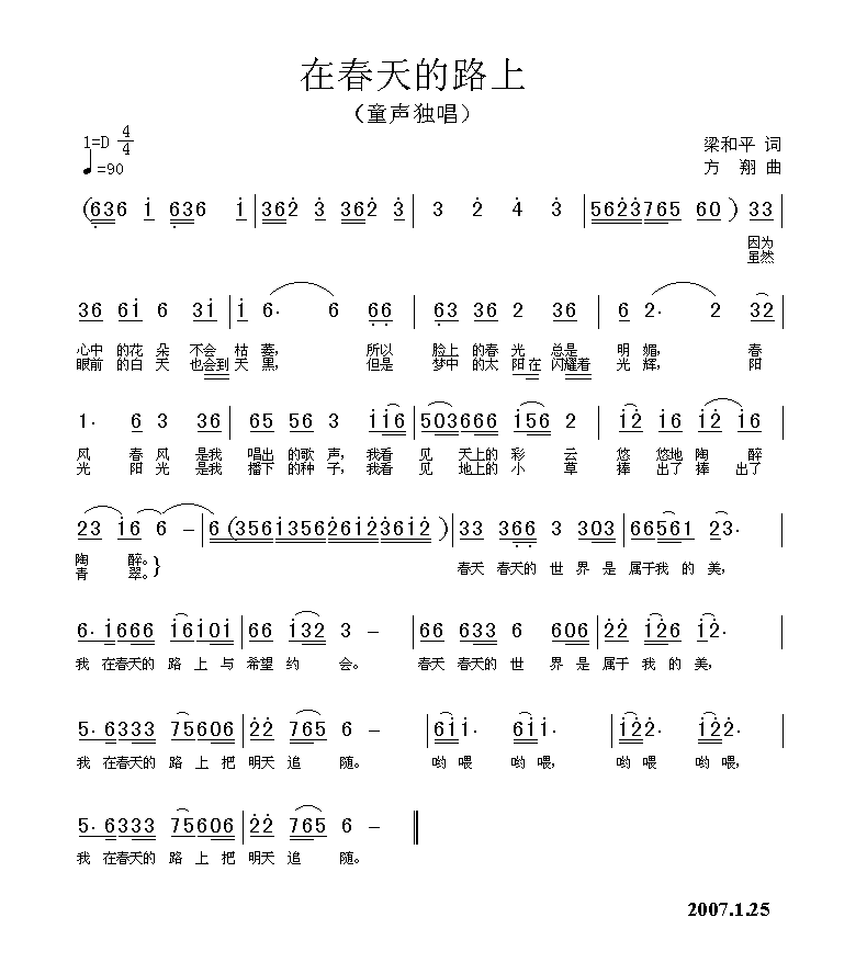 ڴ·ϼ