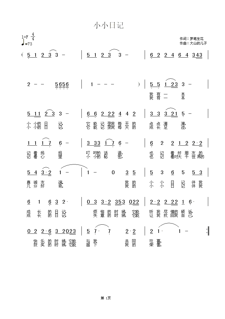 ССռǼ