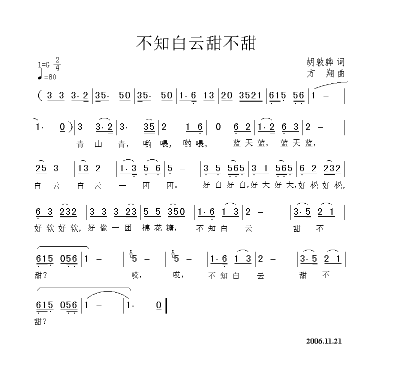 ֪