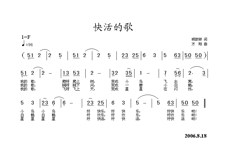 ĸ輪