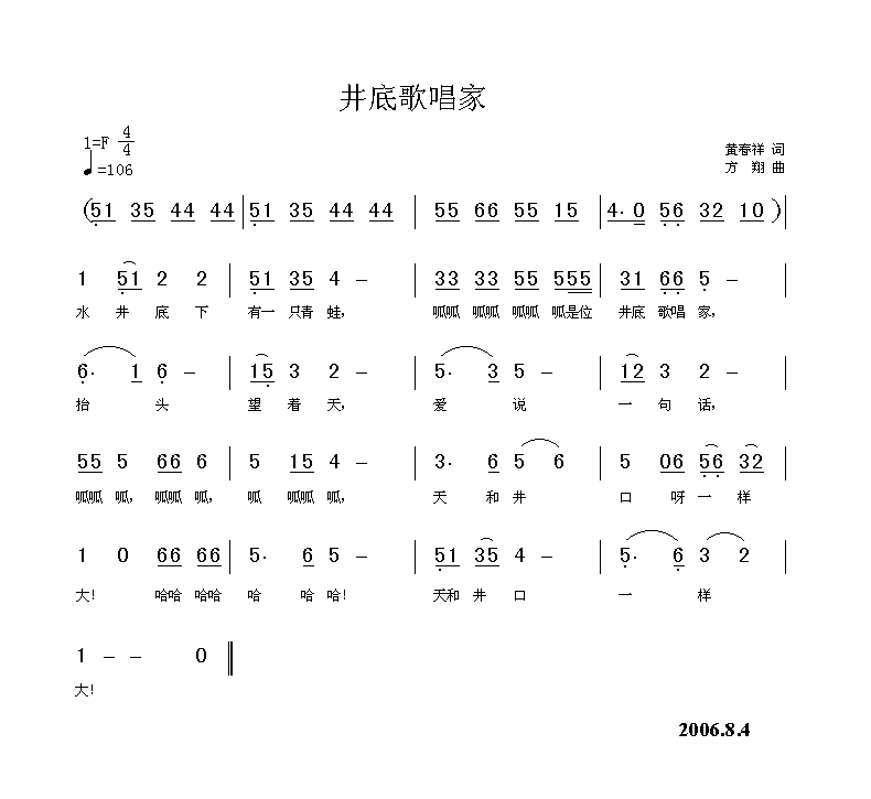 ׸質Ҽ