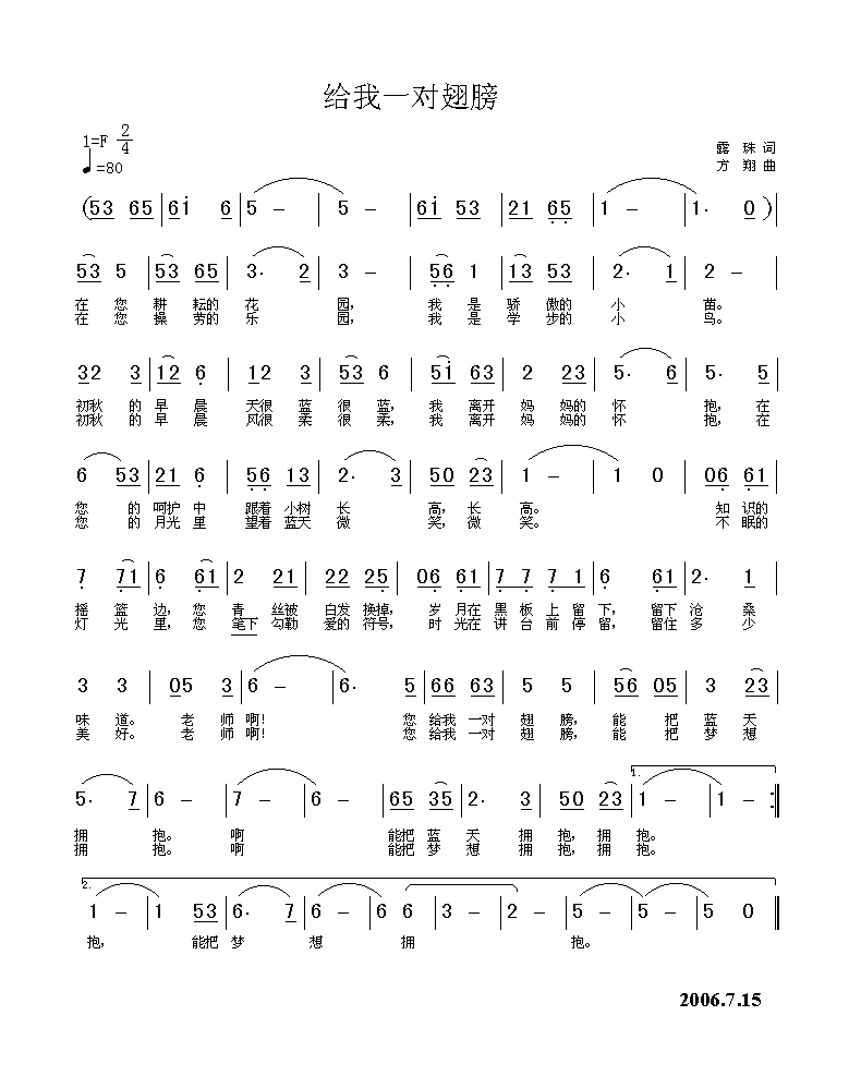 һԳ
