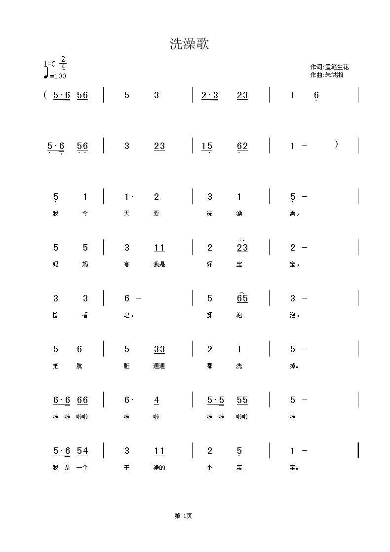 ϴ輪