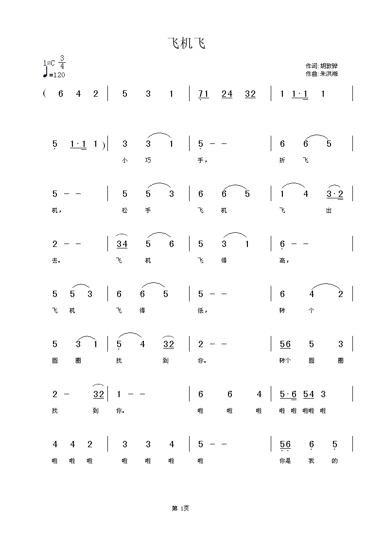 ɻɼ
