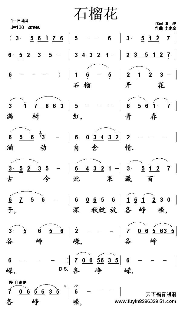 ʯ񻨼