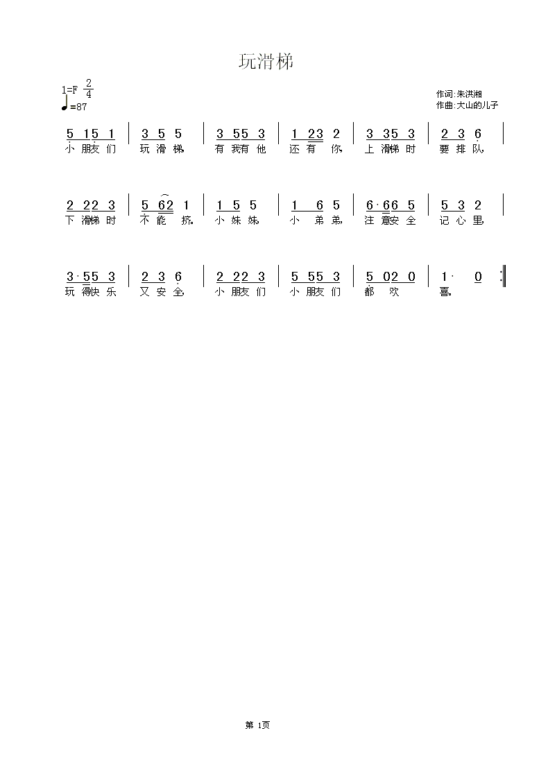滬ݼ