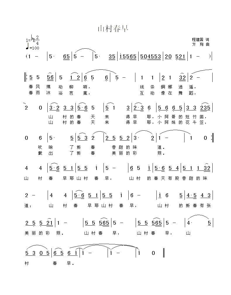 ɽ崺缪