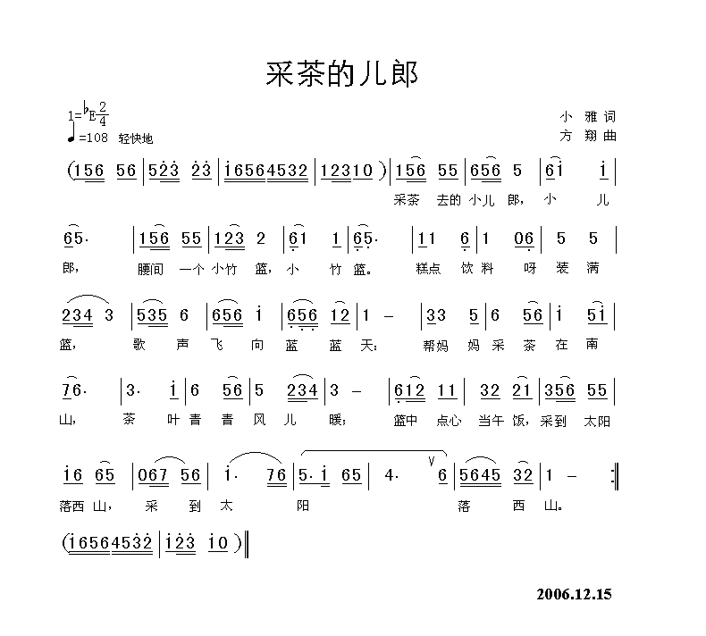 ɲĶɼ
