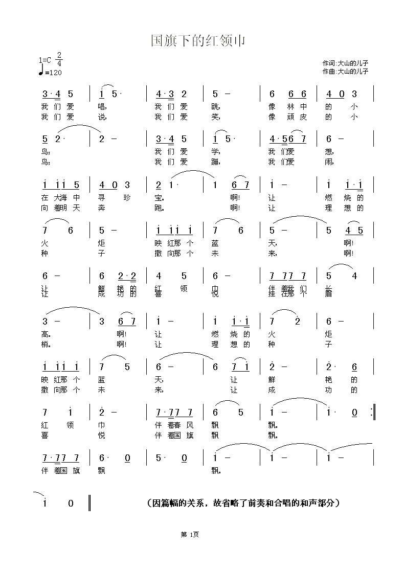 µĺ