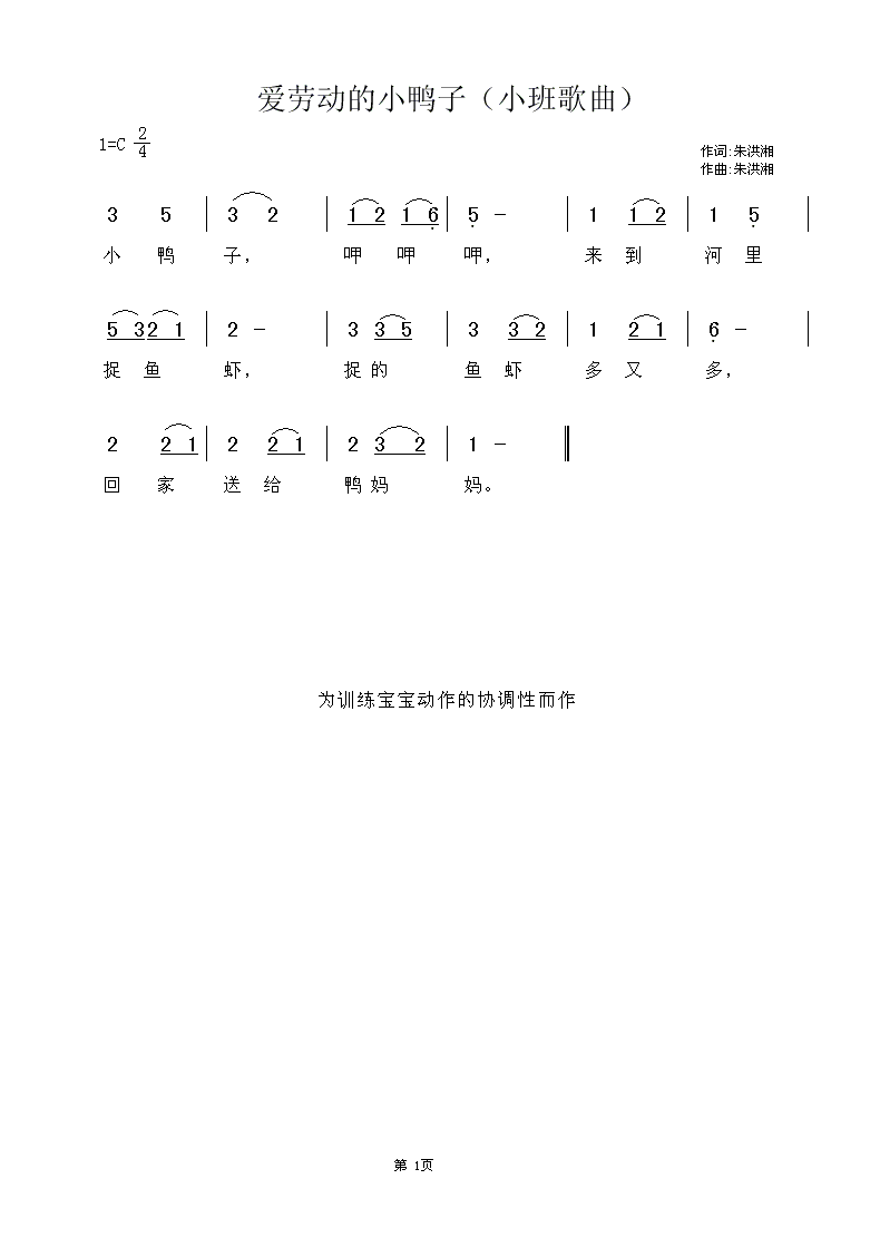 ͶСѼӼ