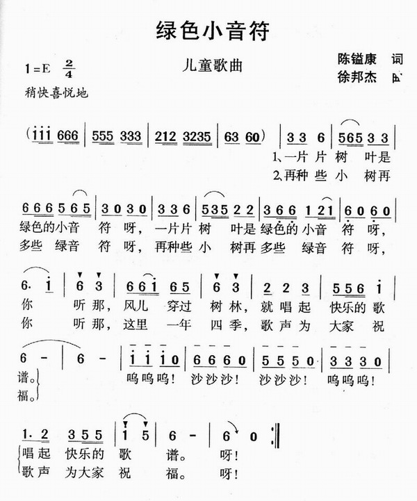 ɫС