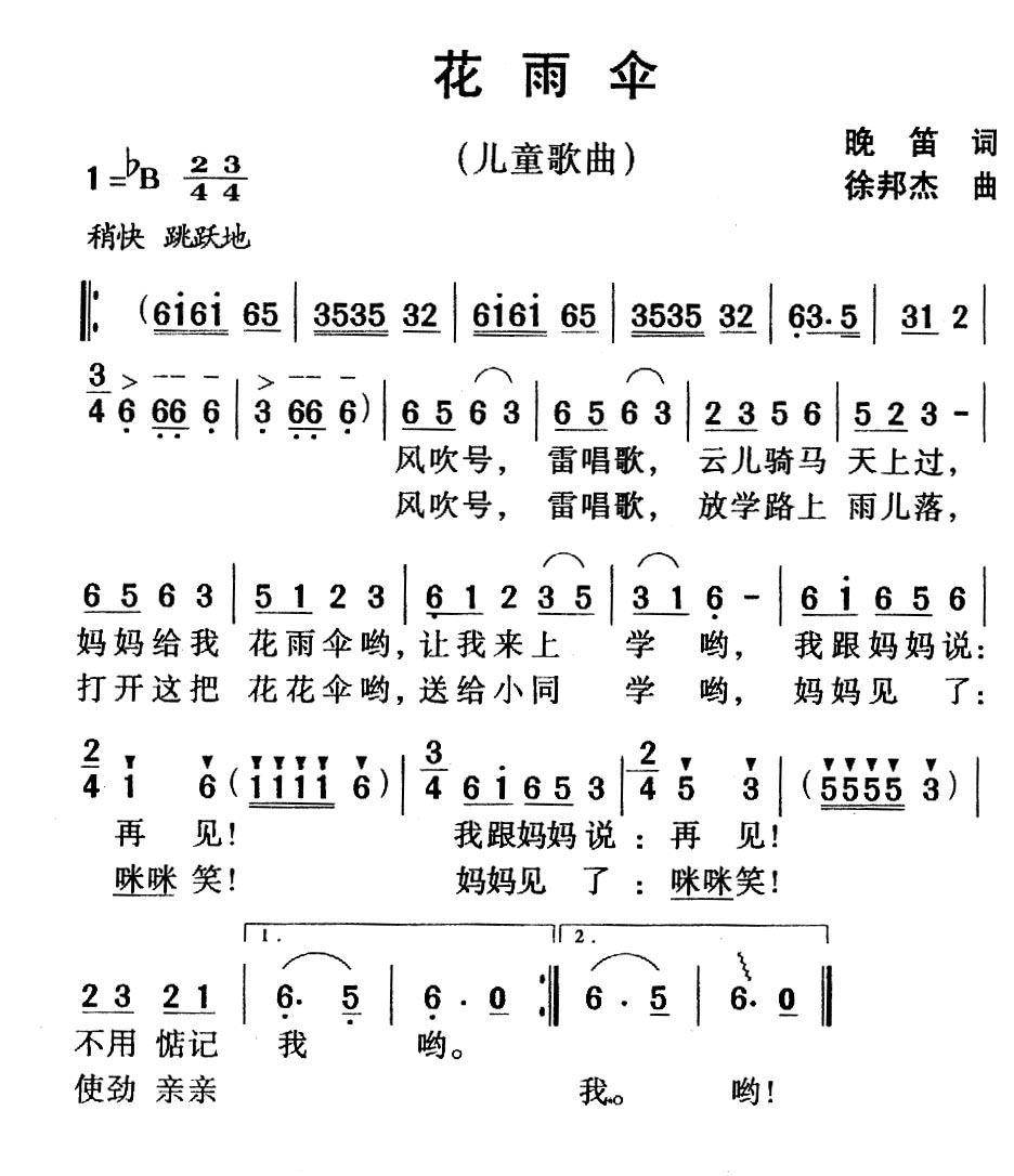 ɡ