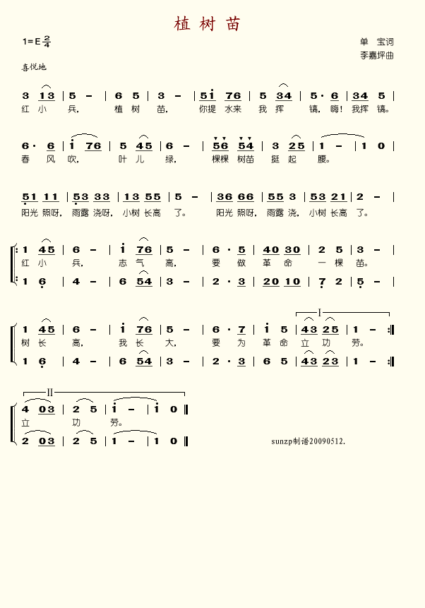 ֲ缪
