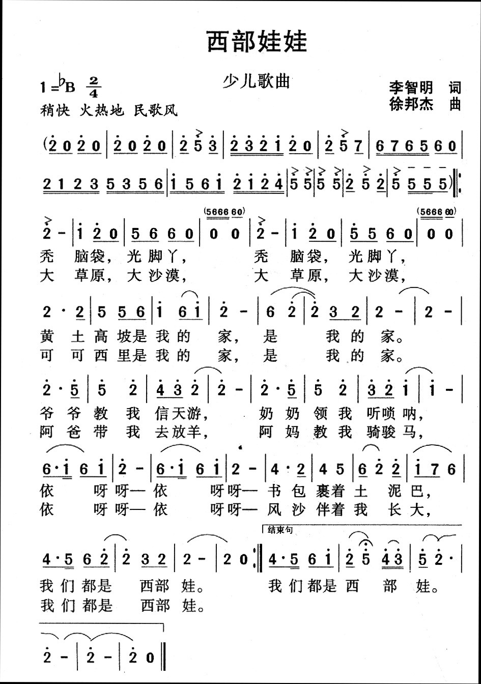 ޼