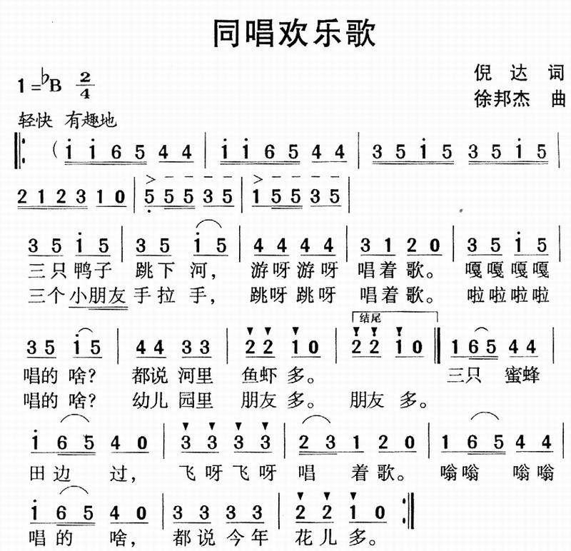 ָͬ輪