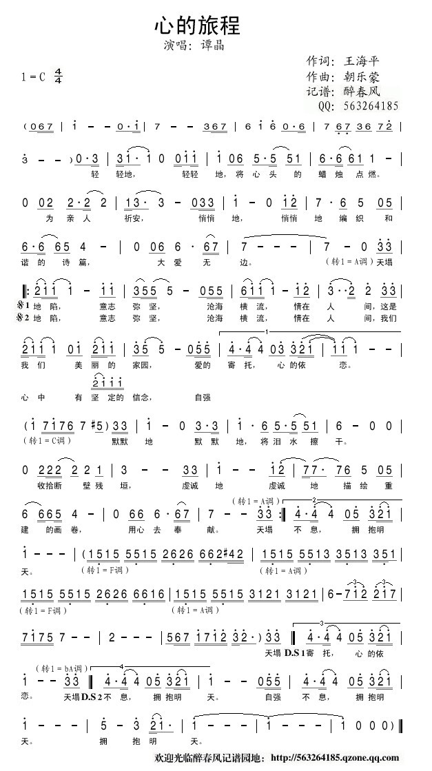 ĵọ́5.12һ꣩