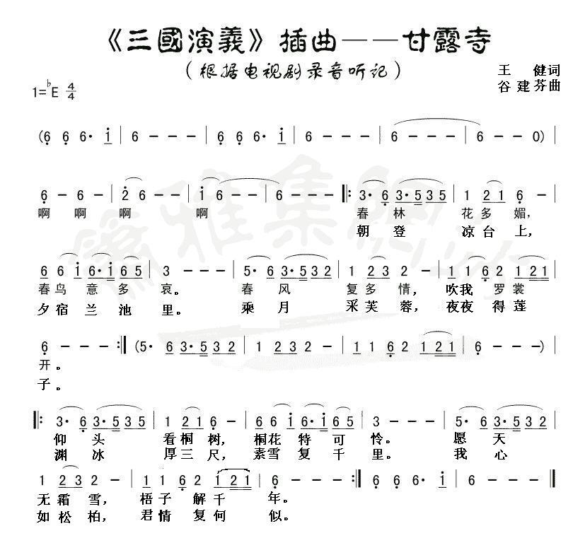 ¶(Ӿ硶塷)