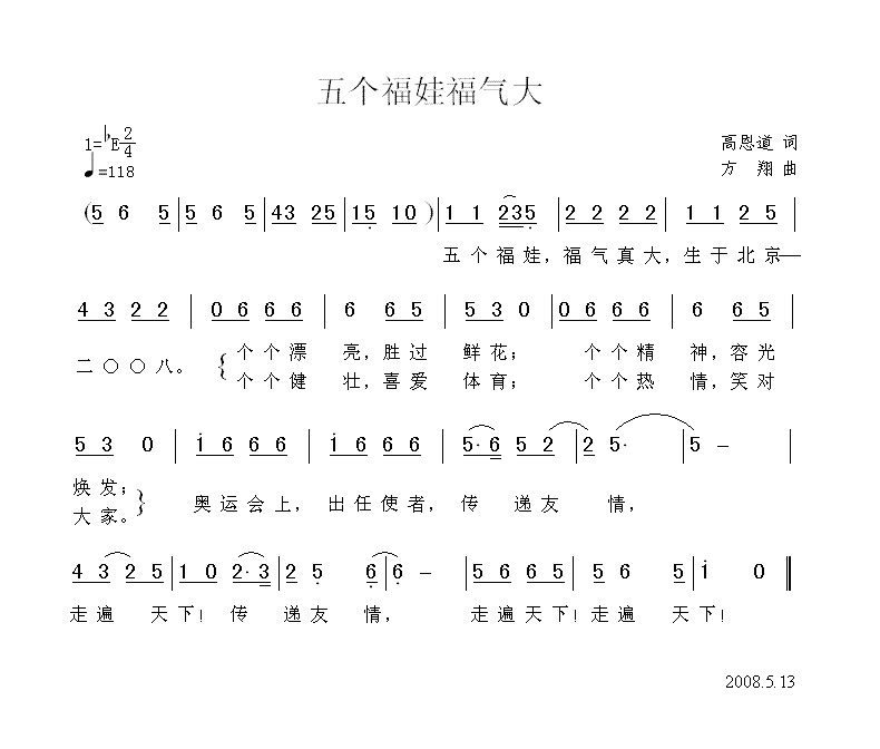 ޸