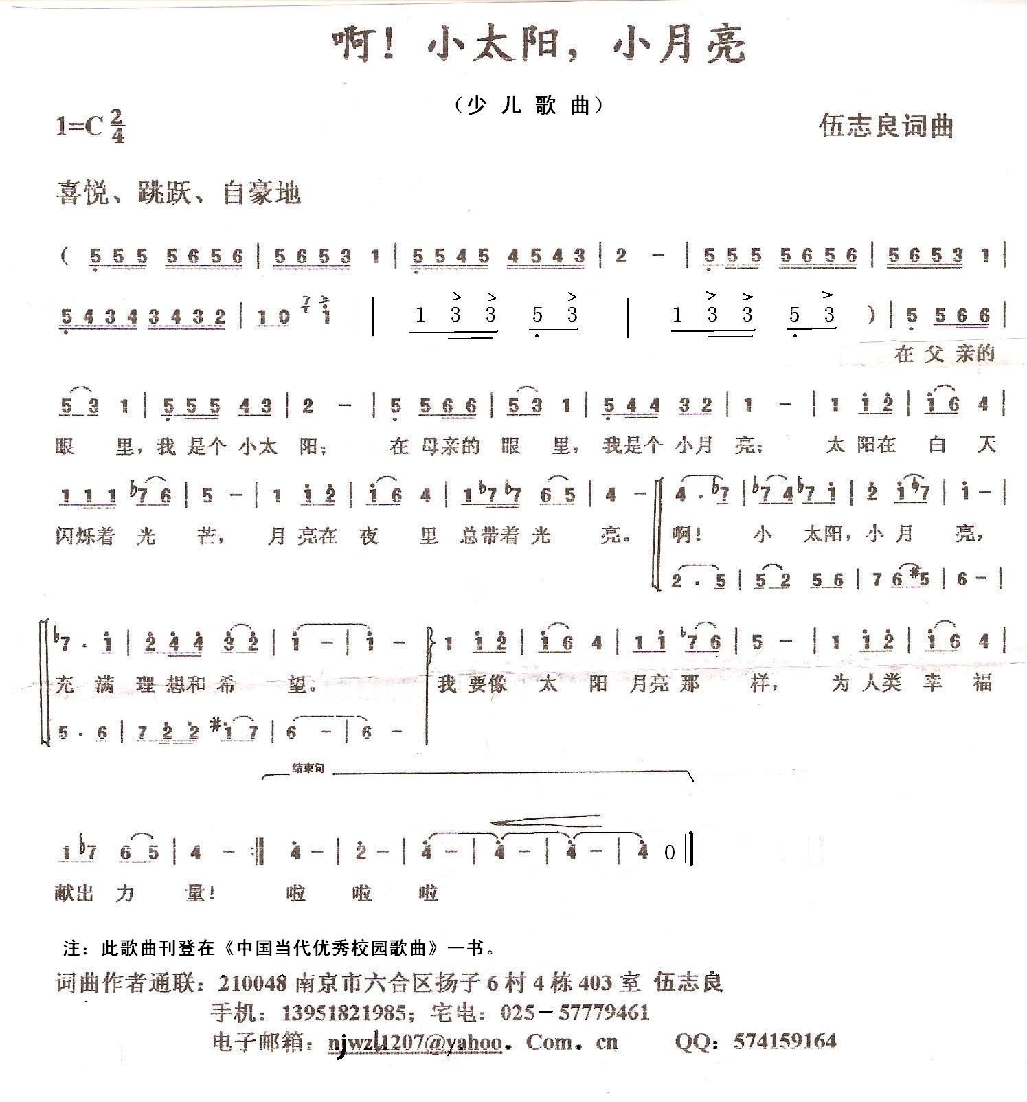 С̫С