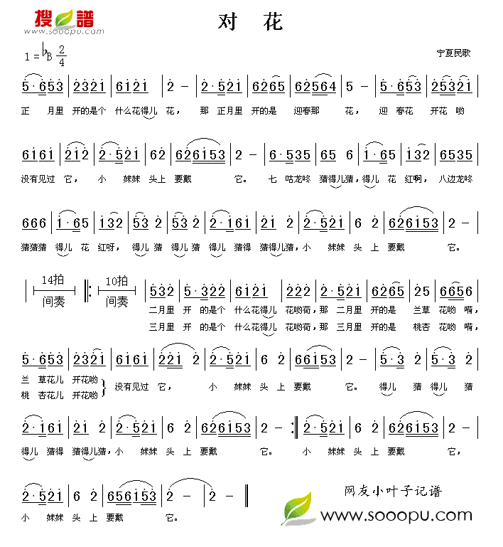 Ի