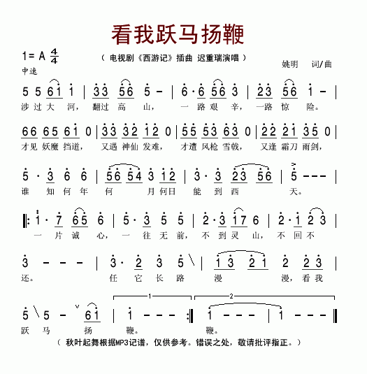 Ծ(Ӿ硶μǡ)