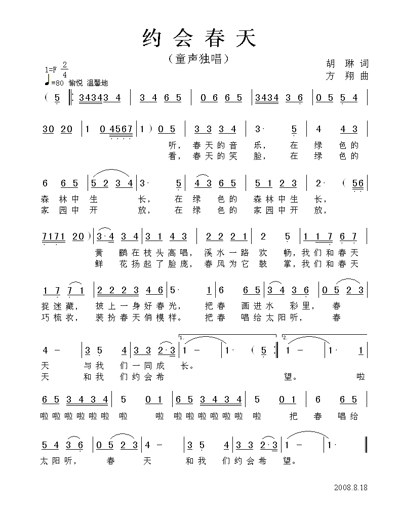 Լᴺ켪