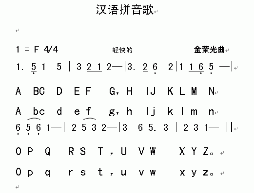 ƴ輪
