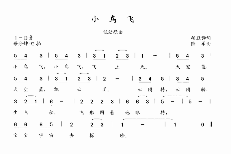 Сɼ