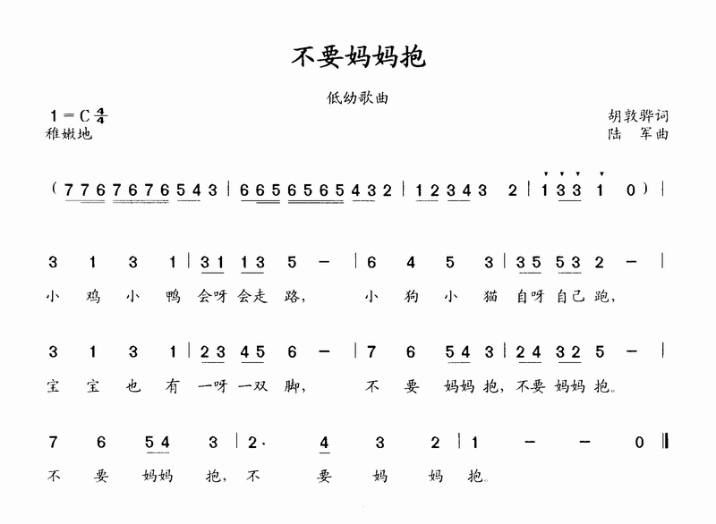Ҫ豧