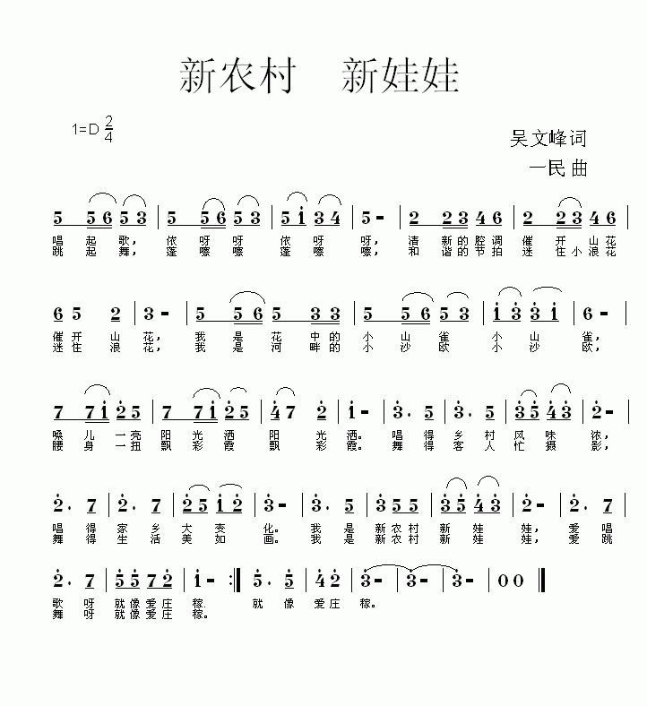 ũ޼