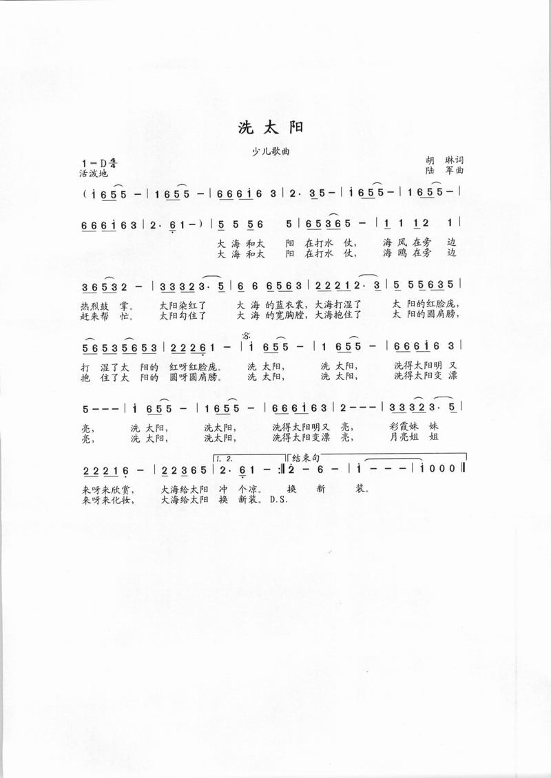 ϴ̫