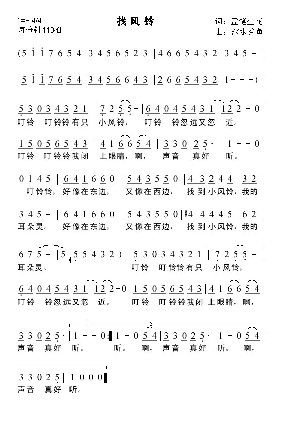 ҷ弪