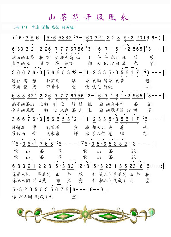 ɽ軨