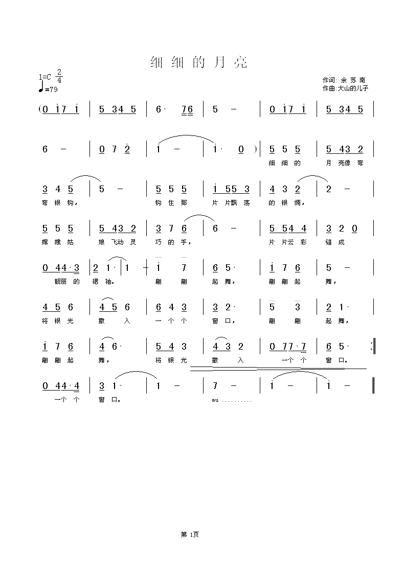 ϸϸ