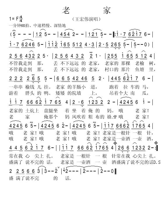 ϼҼ