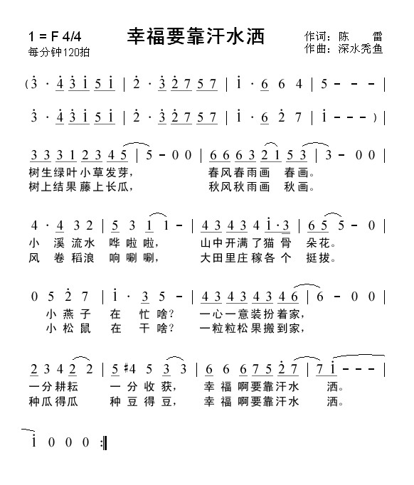 ҸҪˮ