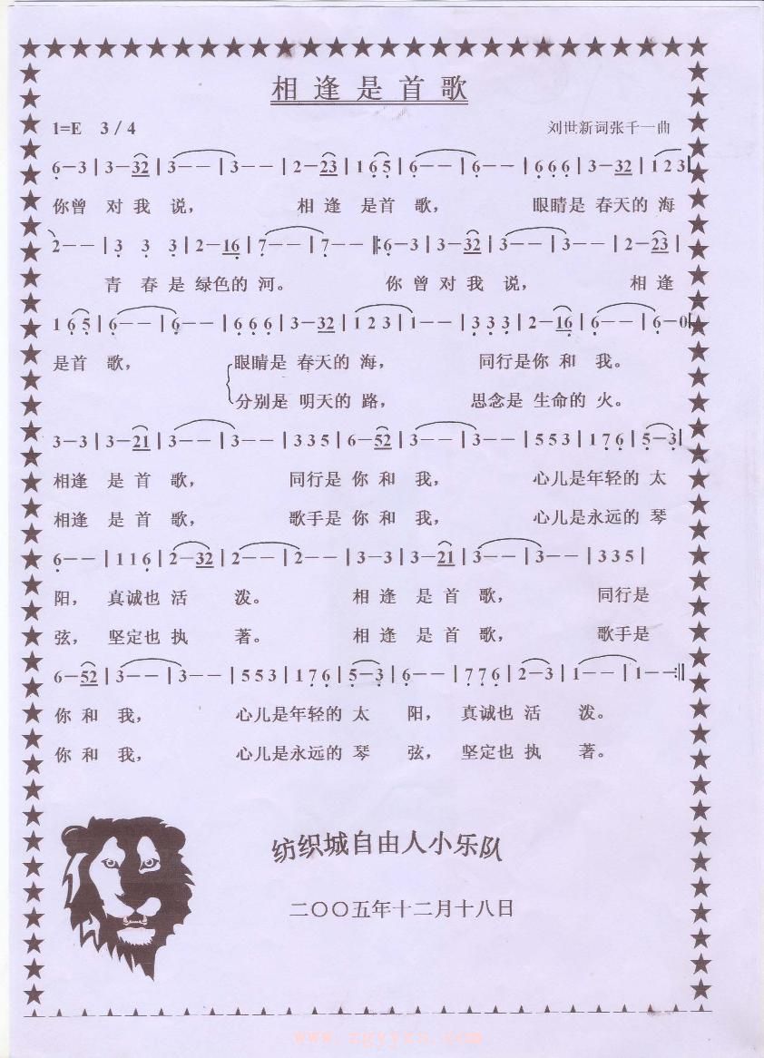 ׸衶ӾʮַӲ
