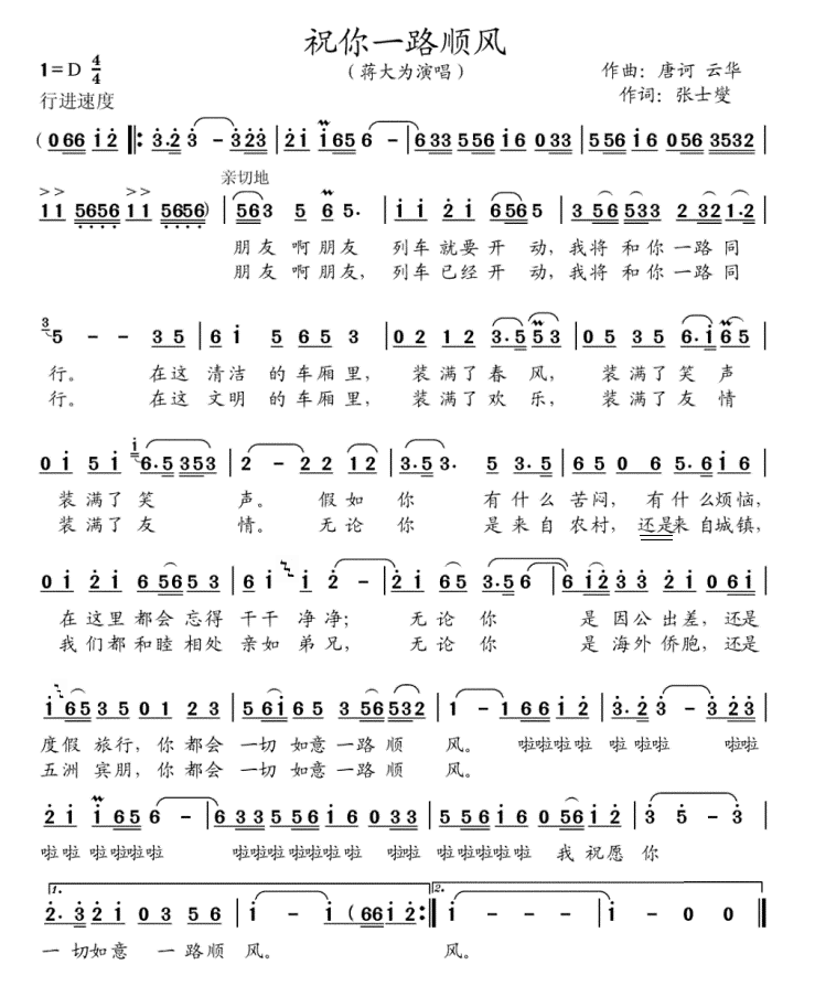 ףһ·˳缪