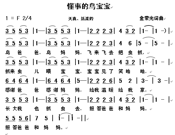 µ񱦱