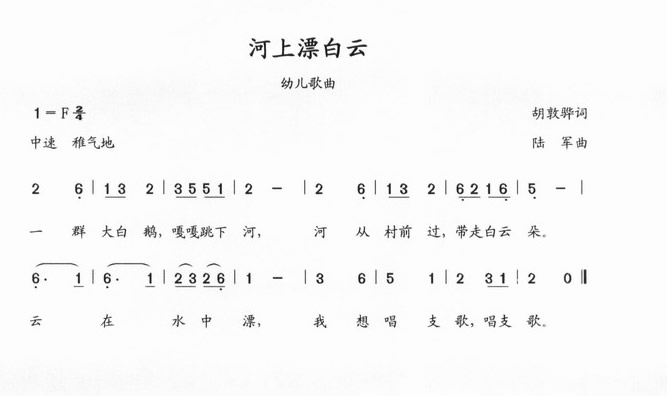 ƯƼ