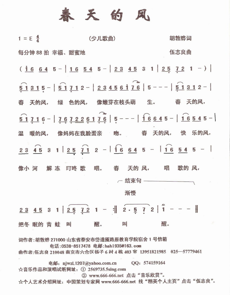 ķ缪