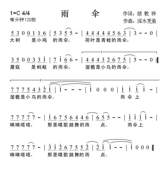 ɡ