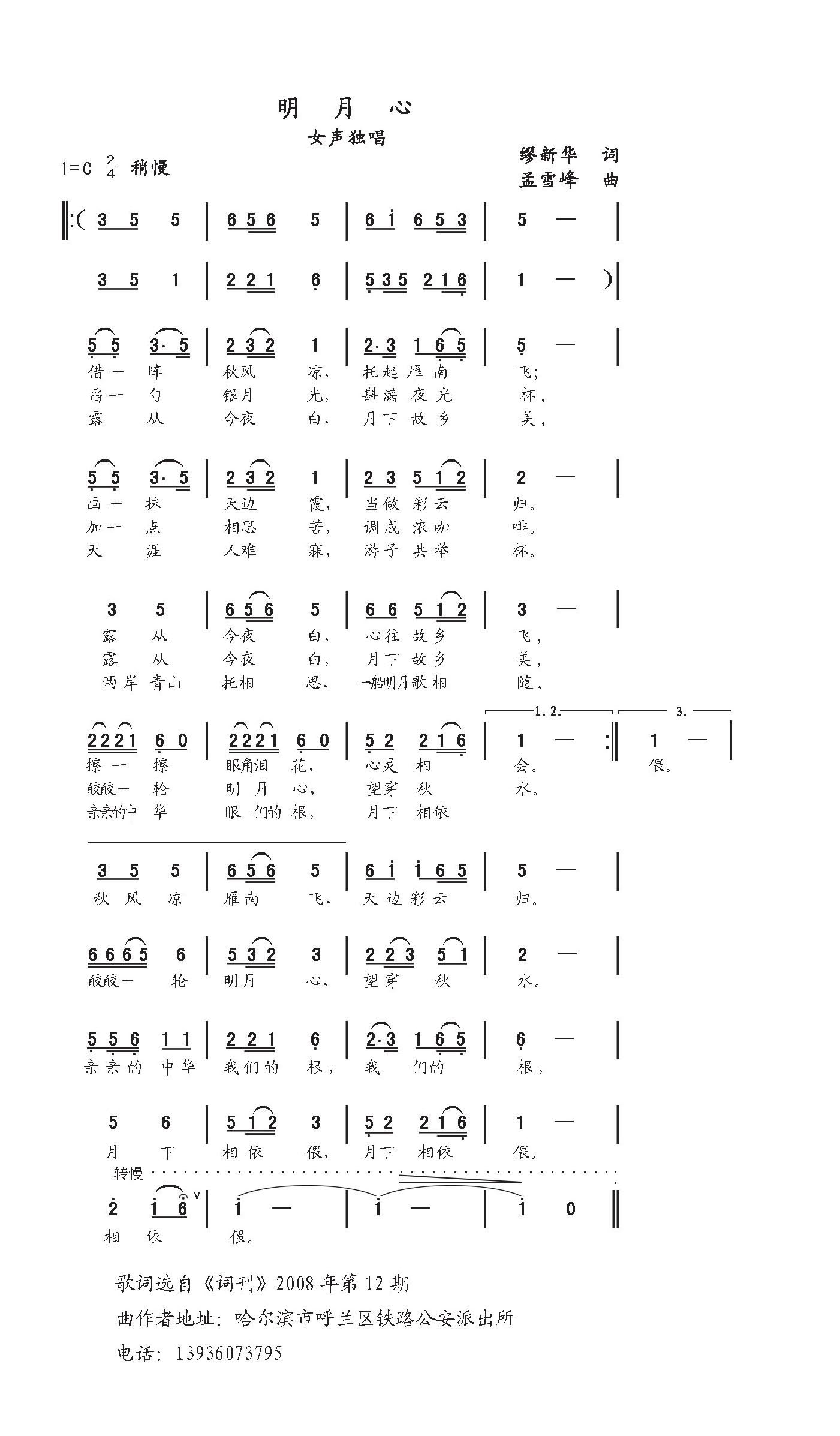 ļ