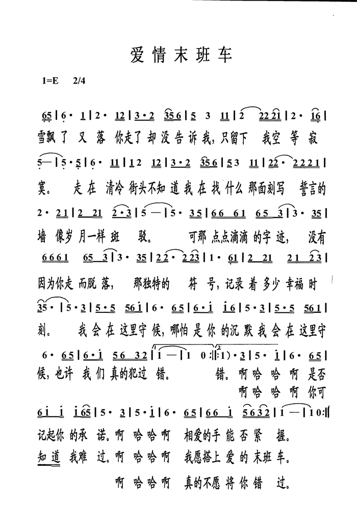 ĩ೵