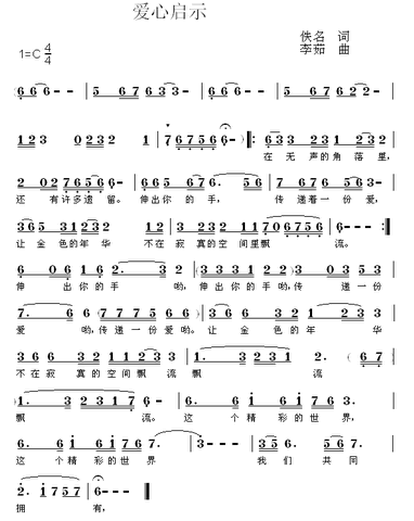 ʾ