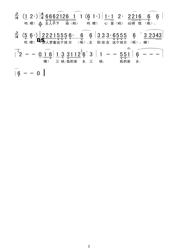 Ͽ,ҵļ缪