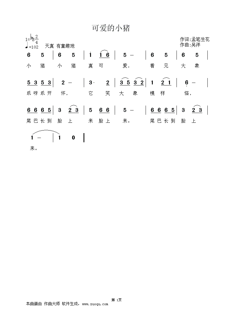 ɰС